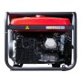 Бензиновый генератор FUBAG BS 8000 A ES с электростартером и коннектором автоматики в Твери фото