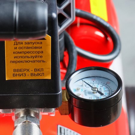 Компрессор безмасляный малошумный FUBAG Свободный Воздух (Free Air) 240/24/2.0 S в Твери фото