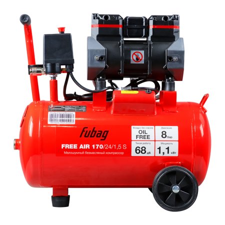 Компрессор безмасляный малошумный FUBAG Свободный Воздух (Free Air) 170/24/1.5 S в Твери фото