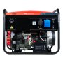 Бензиновый генератор с электростартером FUBAG PRG 6000 ES в Твери фото