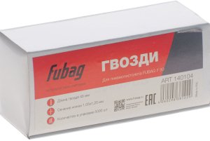FUBAG Гвозди для F50 (1.05*1.25, 45 мм, 5000 шт) в Твери фото