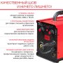 Полуавтомат сварочный FUBAG IRMIG 140 SYN с горелкой 150 А 3 м в комплекте в Твери фото