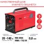 Полуавтомат сварочный FUBAG IRMIG 140 SYN с горелкой 150 А 3 м в комплекте в Твери фото