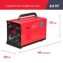 Полуавтомат сварочный FUBAG IRMIG 180 SYN с горелкой 250 А 3 м в комплекте в Твери фото