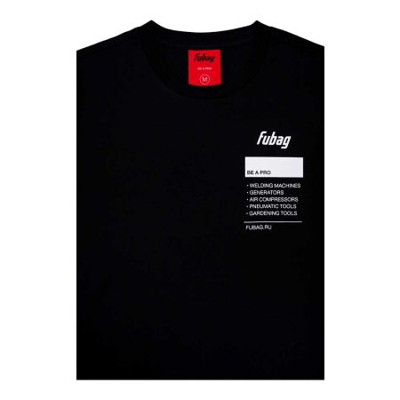 Фирменная футболка Fubag размер XXL в Твери фото