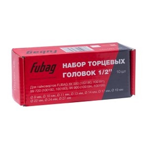 FUBAG Набор торцевых головок 1/2 дюйма, 10 шт. для гайковертов IW 580, IW 720, IW 900 (9-10-11-13-14-17-19-22-24-27 мм.), картонная коробка в Твери фото