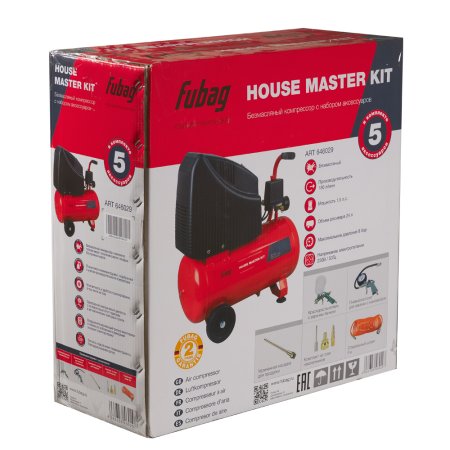 Компрессорный набор FUBAG House Master Kit безмасляный компрессор + 5 предметов в Твери фото