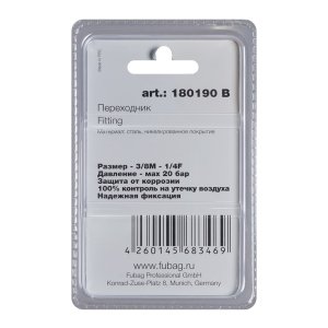 FUBAG Переходник 3/8 дюйма M на 1/4 дюйма F, блистер 1 шт в Твери фото