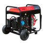 Дизельный генератор FUBAG DS 7500 A ES с электростартером и коннектором автоматики в Твери фото