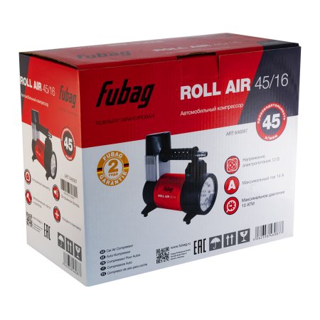 Автомобильный компрессор FUBAG Roll Air 45/16 в Твери фото