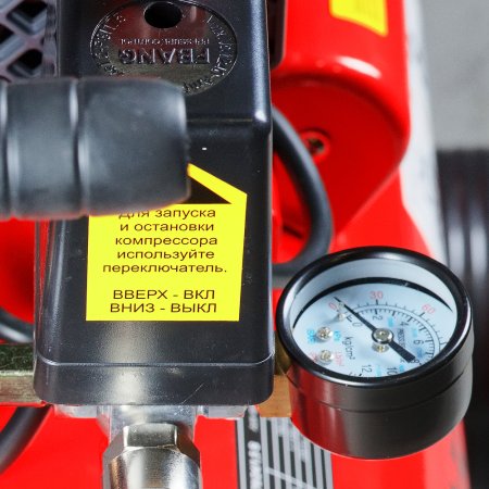 Компрессор безмасляный малошумный FUBAG Свободный Воздух (Free Air) 170/24/1.5 S в Твери фото