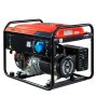 Бензиновый генератор FUBAG PRG 6000 в Твери фото