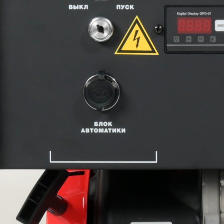 Бензиновый генератор FUBAG BS 9000 A ES с электростартером и коннектором автоматики в Твери фото