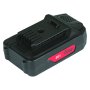 Аккумуляторная батарея FLI5S1P1202 Li-ion к бензиновым газонокосилкам FUBAG с электростартером и минирайдеру (20V/2Ah) в Твери фото