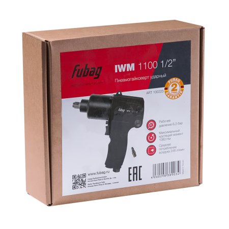 FUBAG Пневмогайковерт IWM 1100 1/2 дюйма FUBAG (Фубаг) FUBAG Пневмогайковерт IWM 1100 1/2 дюйма в Твери фото