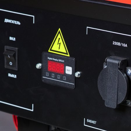 Бензиновый генератор FUBAG BS 2200 в Твери фото