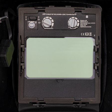  Маска сварщика FUBAG Хамелеон PRM 4-14 L RC в Твери фото