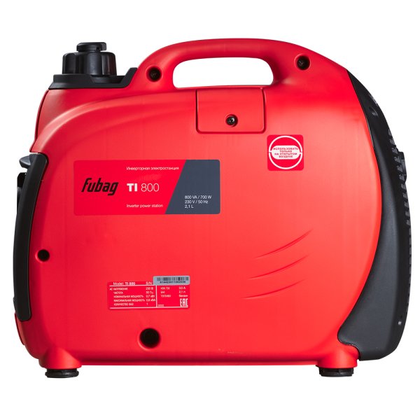 Инверторный генератор FUBAG TI 800 + Моторное масло FUBAG Extra в ПОДАРОК в Твери фото