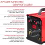 Полуавтомат сварочный FUBAG IRMIG 200 SYN с горелкой 250 А 3 м в комплекте в Твери фото