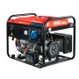 Бензиновый генератор с электростартером FUBAG PRG 6000 ES в Твери фото
