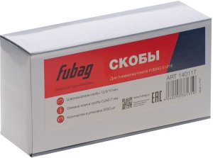 FUBAG Скоба для S1216 (12.9*10 мм, 5000 шт) в Твери фото