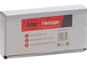 FUBAG Гвозди для SN4050 (1.05х1.25, 20мм, 5000 шт) в Твери фото