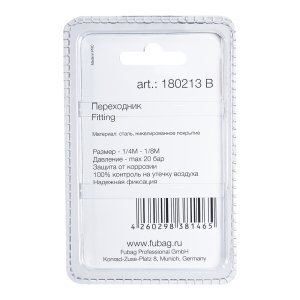 FUBAG Переходник 1/4 дюйма M на 1/8 дюйма M, блистер 1 шт. в Твери фото
