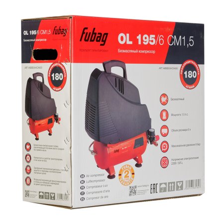 Компрессор воздушный безмасляный FUBAG OL 195/6 CM1.5 в Твери фото