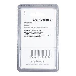FUBAG Переходник 3/8 дюйма F - 1/2 дюйма F, блистер 1 шт в Твери фото