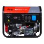 FUBAG Бензиновый генератор с электростартером и коннектором автоматики BS 6600 A ES в Твери фото