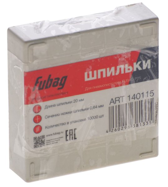 FUBAG Шпильки для P25 (0.64, 20 мм, 10000 шт) в Твери фото