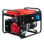 Бензиновый генератор FUBAG PRG 6000 в Твери фото