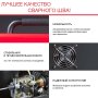 Полуавтомат сварочный FUBAG IRMIG 200 SYN с горелкой 250 А 3 м в комплекте в Твери фото