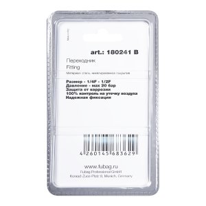 FUBAG Переходник 1/4 дюйма F - 1/2 дюйма F, блистер 1 шт в Твери фото