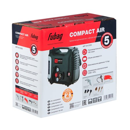 Компрессорный набор FUBAG Compact Air безмасляный компрессор + 5 предметов в Твери фото