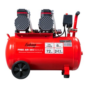 Компрессор безмасляный малошумный FUBAG Свободный Воздух (Free Air) 350/50/3.0 S в Твери фото