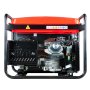 Бензиновый генератор FUBAG PRG 6000 в Твери фото
