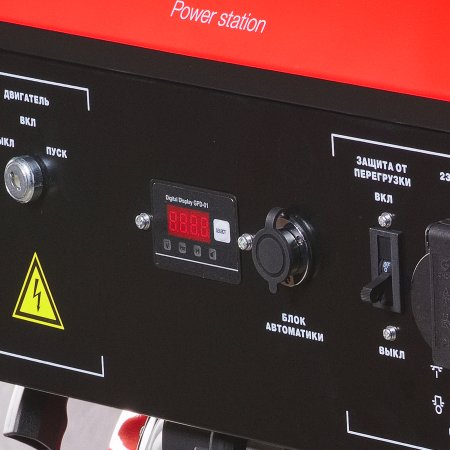 FUBAG Бензиновый генератор с электростартером и коннектором автоматики BS 6600 A ES в Твери фото