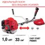 FUBAG Бензиновый триммер FPT 33 + Триммерная леска сечение витой квадрат L 130 м * 2.4 мм в ПОДАРОК в Твери фото