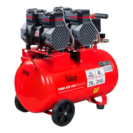 Компрессор безмасляный малошумный FUBAG Свободный Воздух (Free Air) 490/50/4.0 S в Твери фото