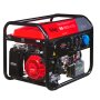 Бензиновый генератор FUBAG BS 6600 A ES с электростартером и коннектором автоматики в Твери фото