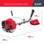 FUBAG Бензиновый триммер FPT 43 + Триммерная леска сечение витой квадрат L 130 м * 2.4 мм в ПОДАРОК в Твери фото