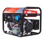 FUBAG Бензиновый генератор с электростартером и коннектором автоматики BS 5500 A ES в Твери фото