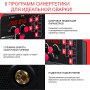 Полуавтомат сварочный FUBAG IRMIG 208 SYN PLUS (31447) + маска сварщика Хамелеон IR 9-13N S (38072) + сварочные краги на подкладке красные FWGN 10R (641180) в Твери фото