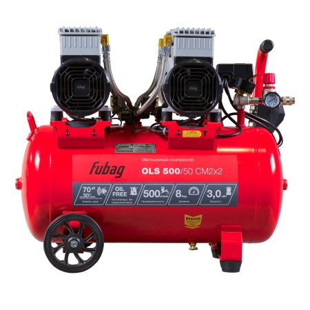 Компрессор воздушный безмасляный малошумный FUBAG OLS 500/50 CM2х2 в Твери фото