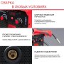 Полуавтомат сварочный FUBAG IRMIG 180 SYN с горелкой 250 А 3 м в комплекте в Твери фото