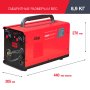 Полуавтомат сварочный FUBAG IRMIG 140 SYN с горелкой 150 А 3 м в комплекте в Твери фото
