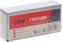 FUBAG Гвозди для F30 (F50 (1.05*1.25, 30 мм, 5000 шт) в Твери фото