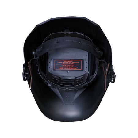  Маска сварщика Хамелеон FUBAG IR 9-13C S в Твери фото