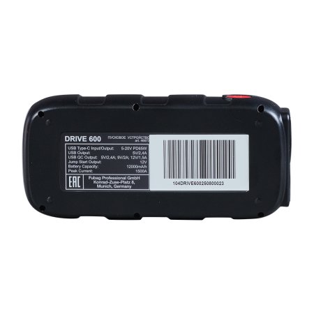 Пусковое устройство FUBAG Драйв (DRIVE) 600 в Твери фото